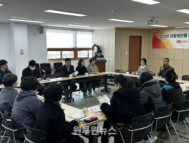 산청지역자활센터, 유관기관과 간담회