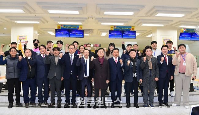 ‘제9회 진주시장배 볼링대회’성료