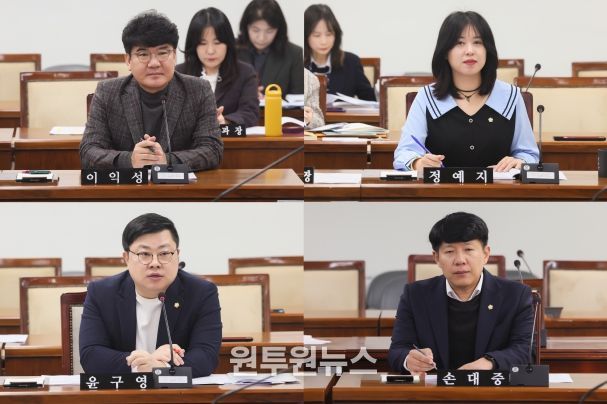 부평구의회, 의원발의 조례안 4건 상임위 통과