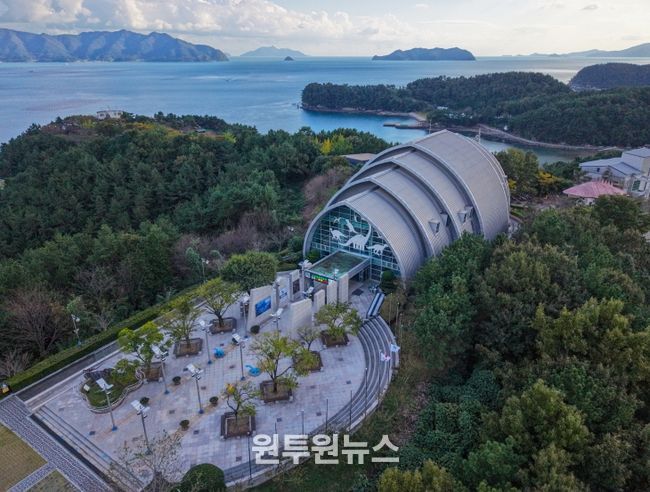 고성군 2026년 고성공룡박물관 휴관