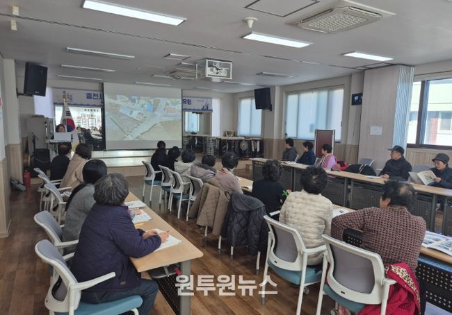 서천군 종천면 기초생활거점조성사업 성과공유회