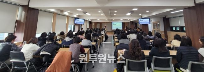 학교 대상 감사사례 연수