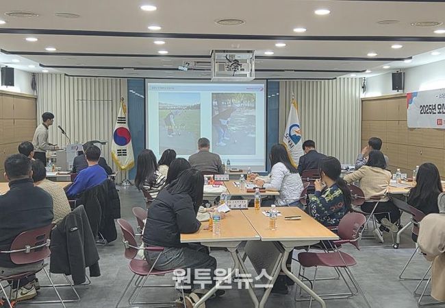 오산시, SMART 혁신 시정연구모임 성료