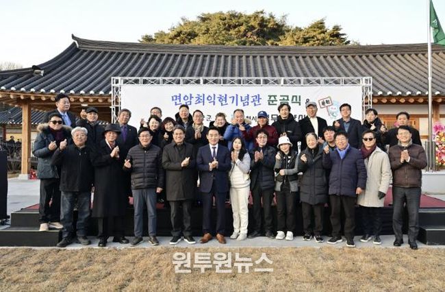 포천시–청양군, 역사·문화 교류 위한 업무협약 체결