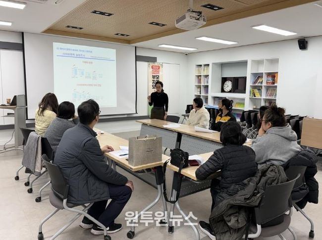 평택시 드림스타트, 부모역량 강화를 위한 자조모임 운영