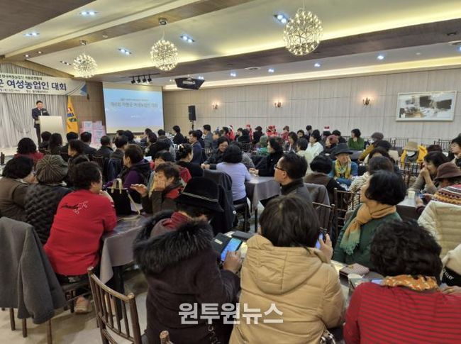 가평 여성농업인 한자리에… 연대와 화합의 시간 가져