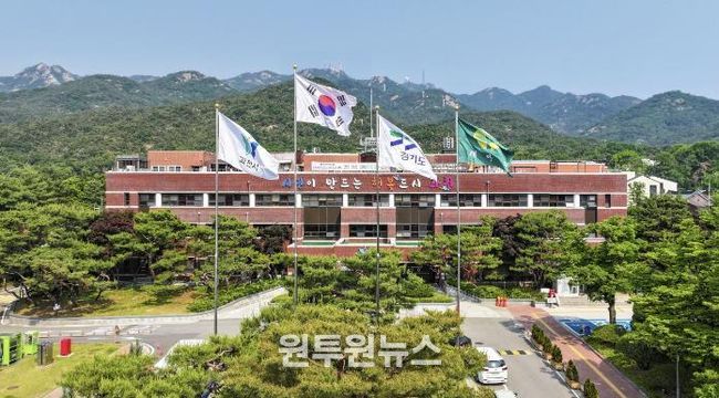 과천시청