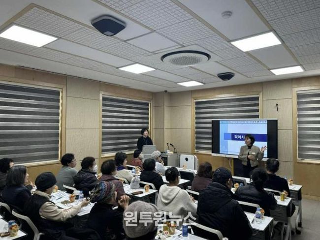 양평군치매안심센터, 양평군노인요양원 입소가족 대상 사업설명회 개최