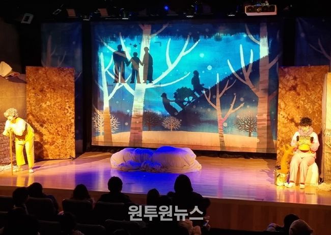 대동골 12월 기획공연 따뜻한 감동속 성료