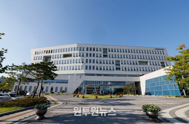 충청남도교육청