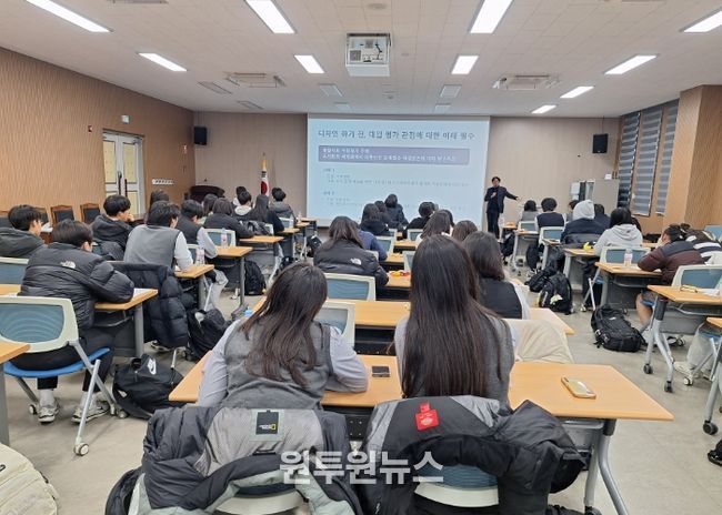 제천교육지원청, 자기주도 탐구력 캠프 운영