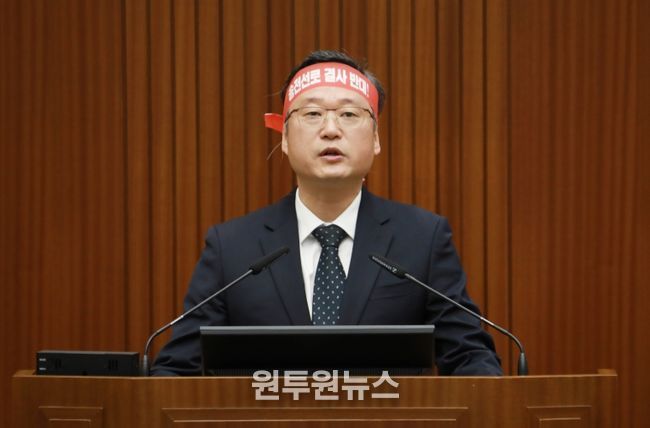 5분발언(안신일)