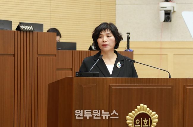 긴급현안질문(김현옥)