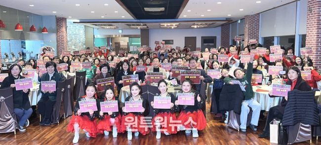 통영시가족센터, “감사의 불빛을 켜다” 2025 송년회 개최