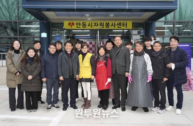 안동시의회_연말배식봉사(안동시자원봉사센터)