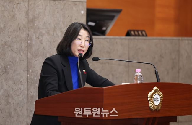 - 제258회 정례회 제3차 본회의에서 구정질문을 하는 의원들-고성미 의원