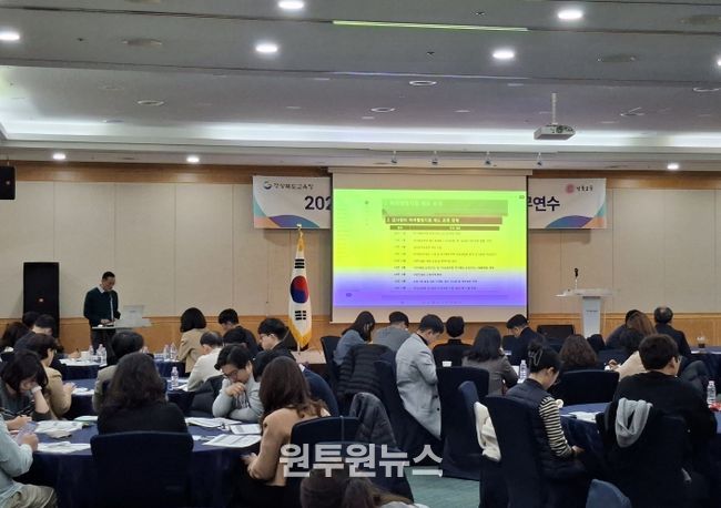 경북교육청, 2025년 하반기 감사담당공무원 직무연수 개최(적극행정?청렴?AI 활용 역량 강화로 현장 지원형 감사 전문성 제고)
