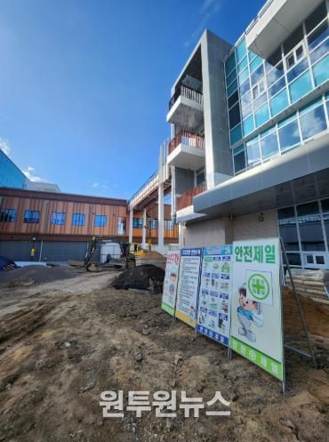 고령군, 연말 주요사업장 현장 점검 실시