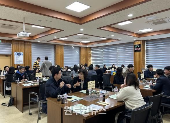 성주교육지원청, 2025 하반기 영호남 교육 리더 교육 교류 협의회 개최