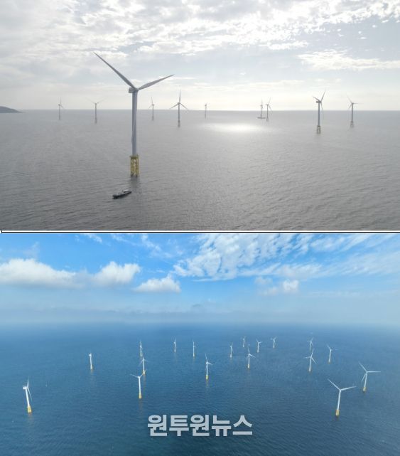 한림 해상풍력