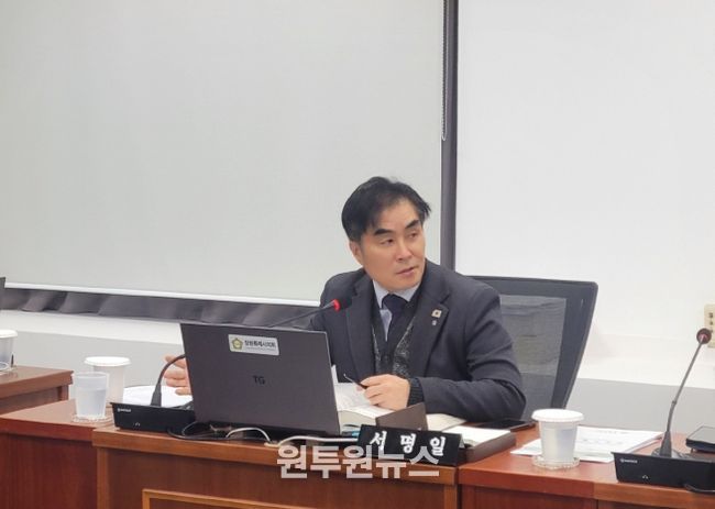 서명일 의원(회원1·2, 석전, 회성, 합성1동)