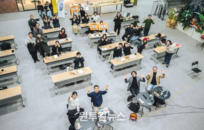 2025년 영도 창업경진대회 성황리 개최