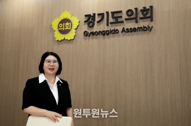 경기도의회 이서영 의원
