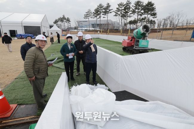 신병대 청주부시장, 생명누리공원 눈썰매장 현장점검. 사진(생명누리공원)