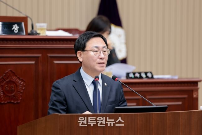 구리시의회 김성태 부의장, 5분 자유발언