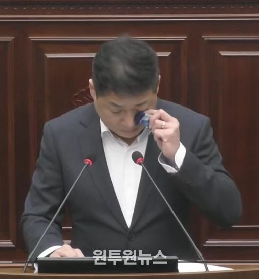 구리시의회 정은철 의원, 5분 자유발언