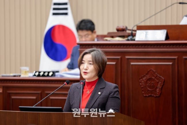 구리시의회 이경희 의원