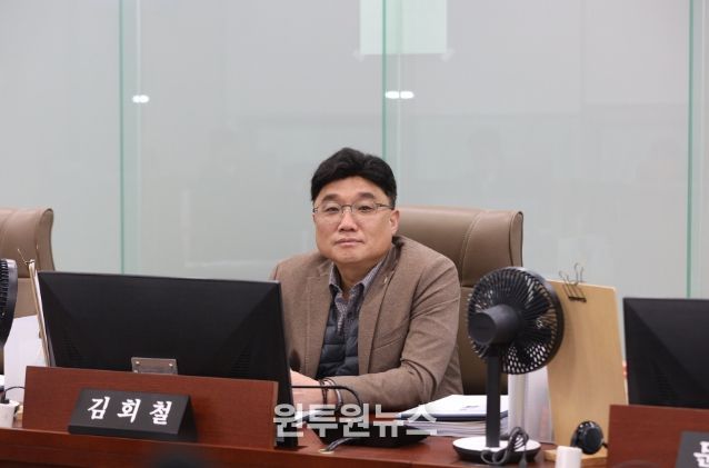 김회철 의원(더불어민주당·화성)