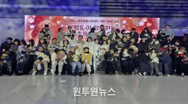 펫밀리데이 행사 사진