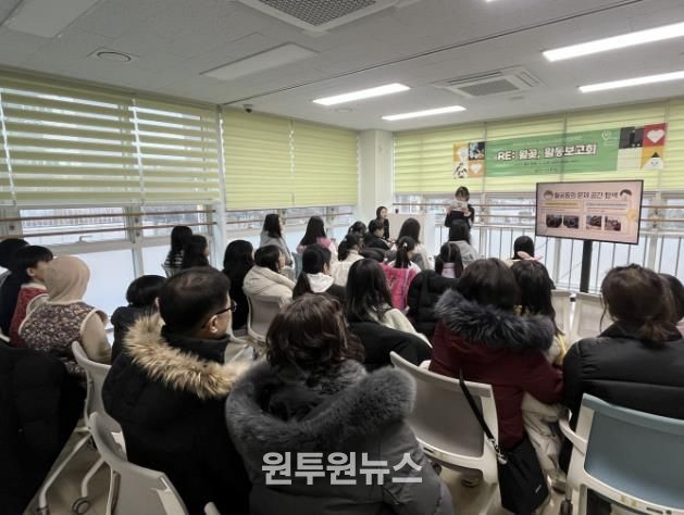 시흥시 월곶 청소년들, 지속가능발전목표로 마을을 다시 그리다