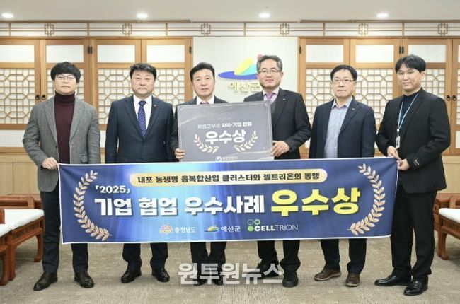 우수상 수상 기념촬영