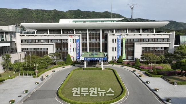 시청사