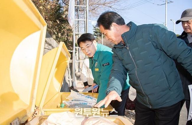 윤일현 부산 금정구청장, 동절기 민생 안정을 위한 현장 방문