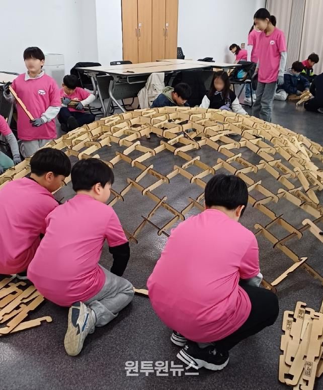 수학문화관 학교단체프로그램