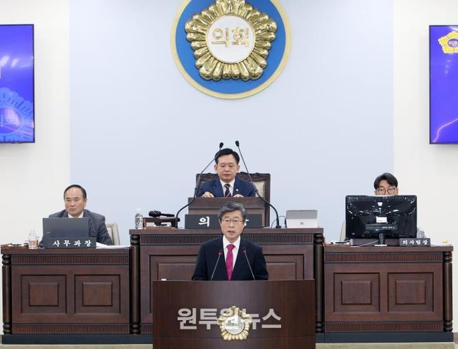 김길성 중구청장