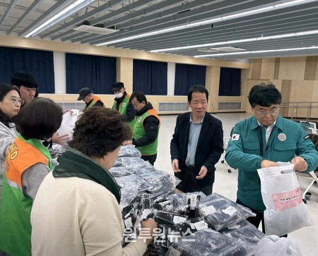 '방한용품 한가득' 서울 중구, 취약계층 한파 막을 '예방 키트' 전달