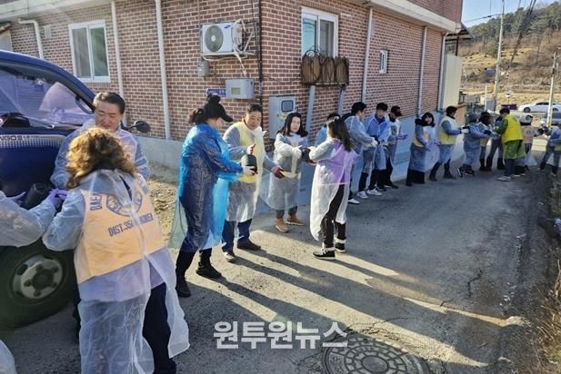 파주시 파주읍, 국제라이온스협회 354-에이치(H) 지구 3지역 합동 연탄 봉사