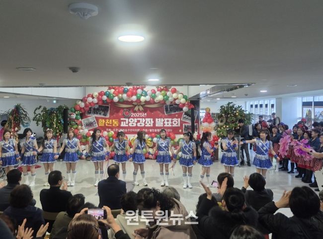 김해시 활천동 주민자치센터 교양강좌 작품발표회