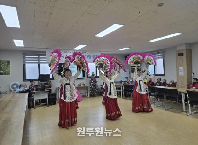 수원시 권선구 '2025년 찾아가는 복조리 공연' 개최