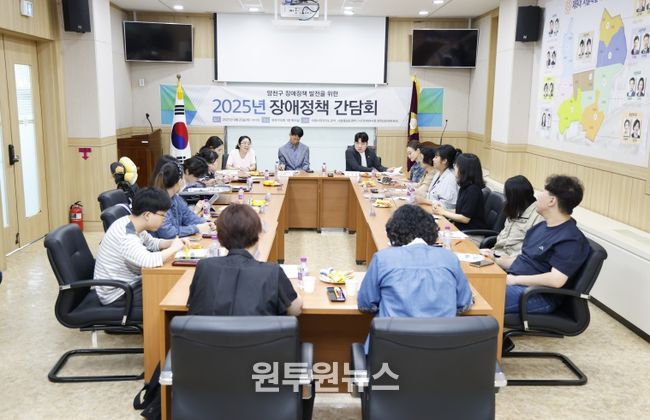 양천구의회 옥동준 의원, 발달장애인 배상책임보험 제도 마련 주도