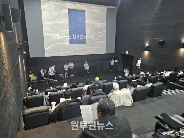 동두천시, 2025년 한국문화영상고 학생자치 축제...제15회 'KCM MEDIA FESTIVAL (THE OPENING)' 영상제 성황리 개최