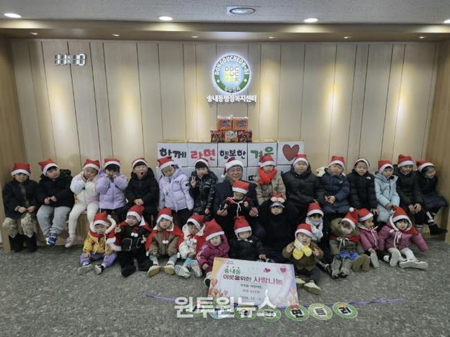 동두천시 송내동 아이꿈어린이집, 취약계층 위해 따뜻한 나눔 실천