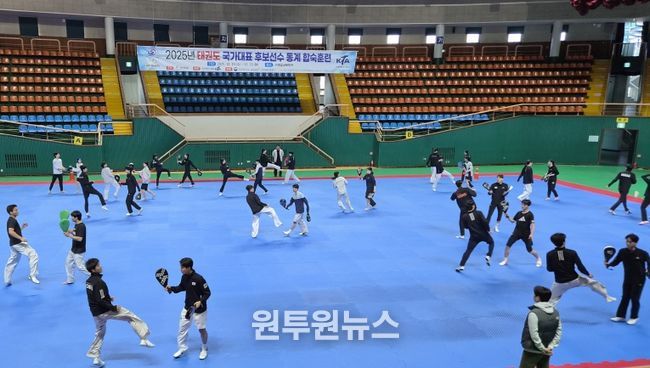 땀과 꿈이 만나는 전지훈련지 구례군, 동계 훈련 시작