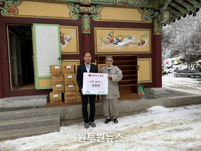 가평 청평암, 가평군에 라면 100박스 기탁