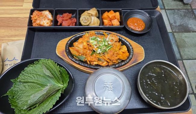 후지 연화육 제육볶음