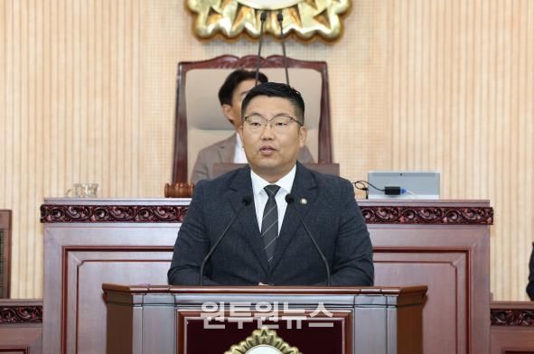 고양특례시의회 원종범 의원